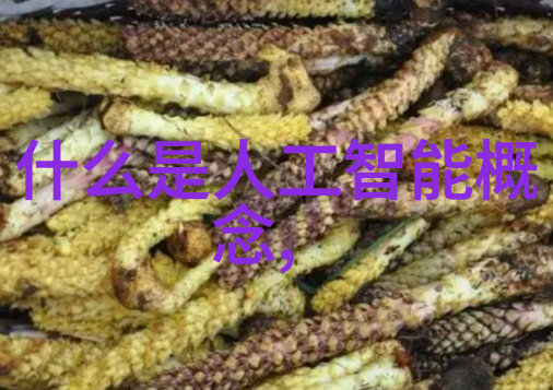 传统与现代交汇点为何在新建房屋里仍需进行开工和完工的燃烛仪式