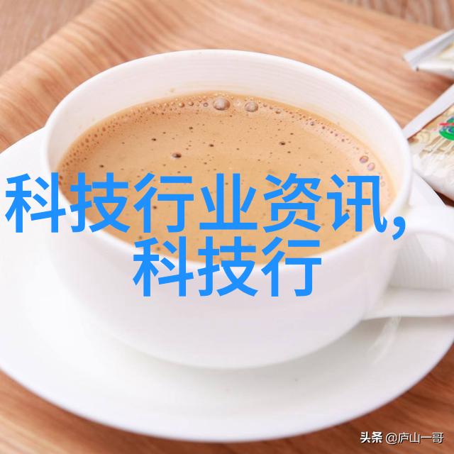 一体化设计中选择合适的铝合金与之配套用的非铁基金属材料应该考虑什么因素