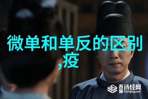 PE排水管-家用排水系统的选择与安装