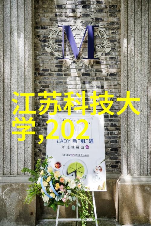 水脉之歌医用净化的诗篇