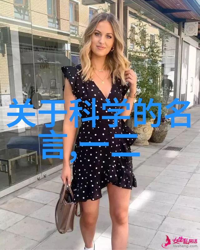 绿色建筑必备设施喷雾降尘系统如何促进可持续发展