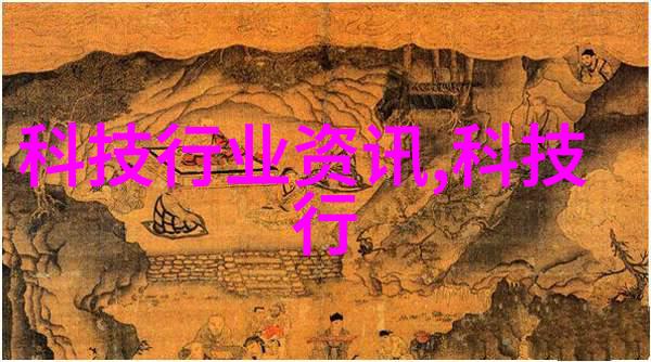 新兴材料与颗粒剂机械的互动应用探究