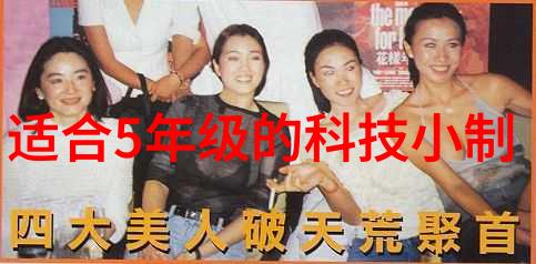 食材的魔法揭秘填料的奇妙用途
