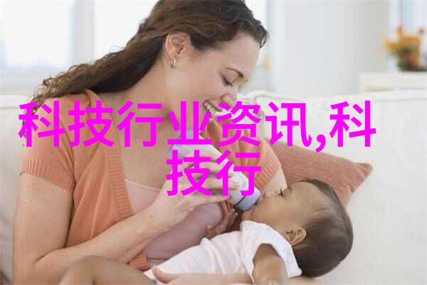 智能穿戴新纪元探索最新可穿戴设备的未来趋势