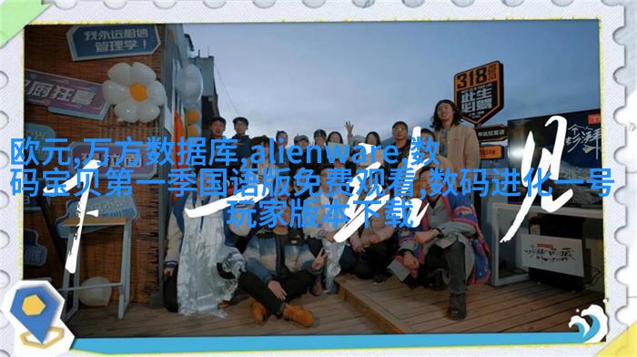 案例2