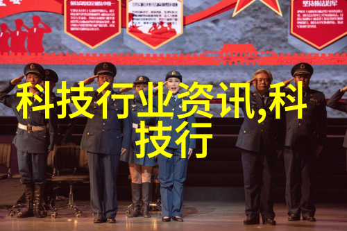 高温发酵pH电极在自然环境下的应用tds水质检测笔的有效性探究