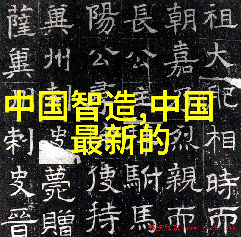 城市智慧之眼智能交通监控系统的未来发展方向