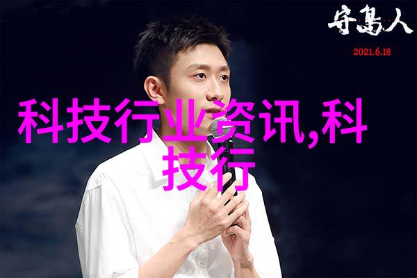 通道式自动喷淋消毒系统清洁未来防疫先行