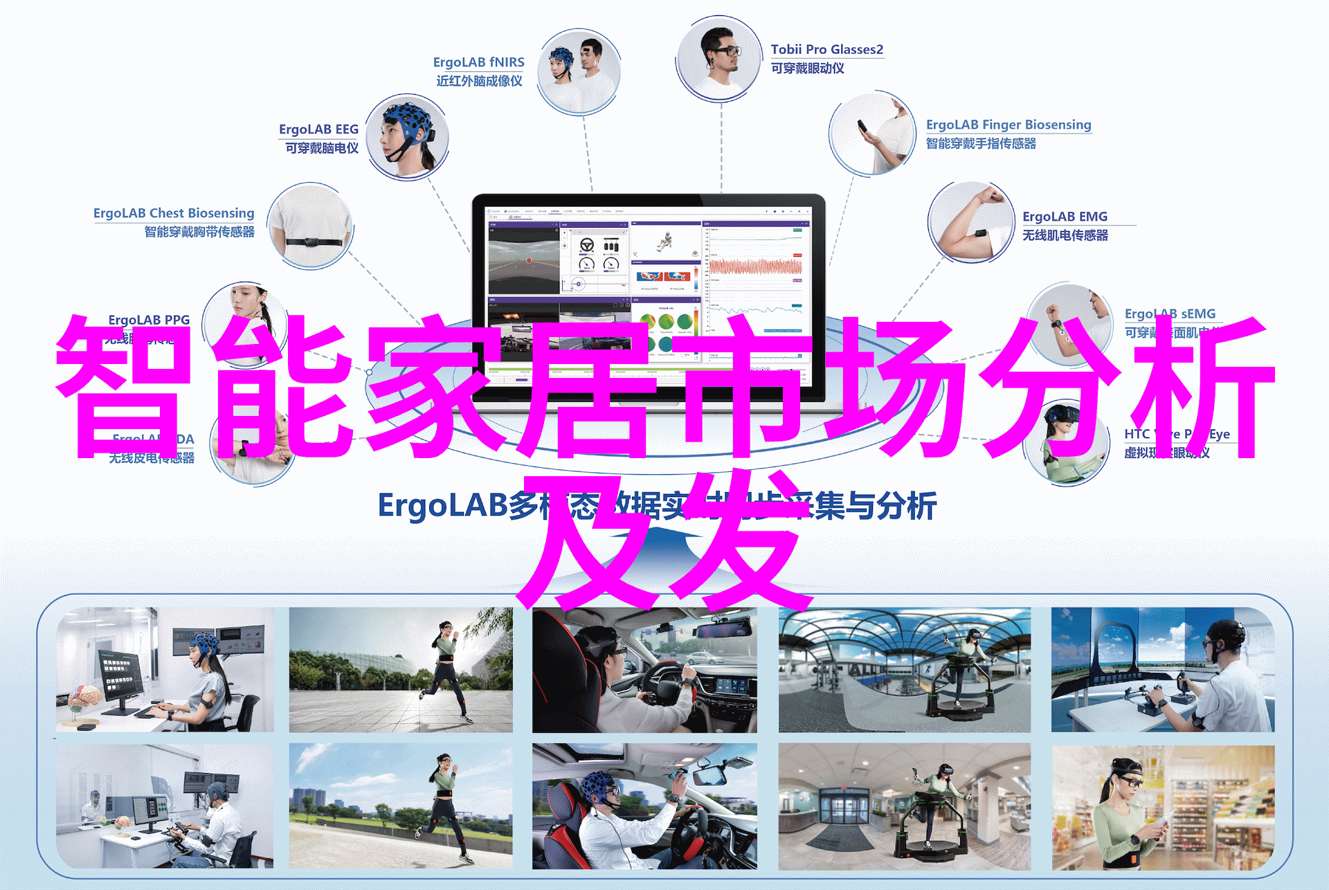 丝接管件的精细世界织就物流之线