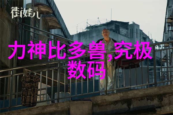 水净之源清澈未来下的净化奇迹