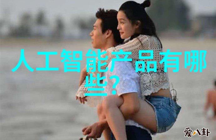 家居美学创意空间的室内装修艺术