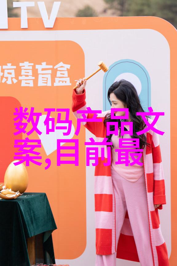 制造精密分散机厂家的技术与创新
