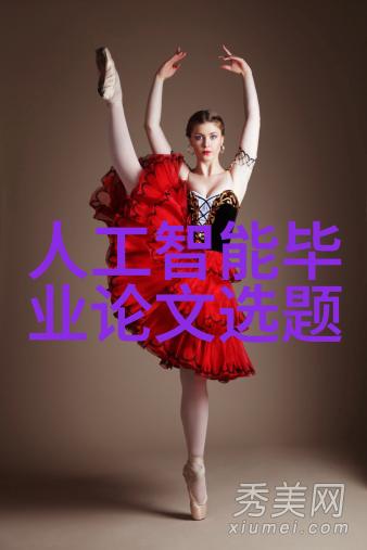 德国矿泉水全自动生产线我眼中的德国精密一条让人惊叹的矿泉水全自动生产线