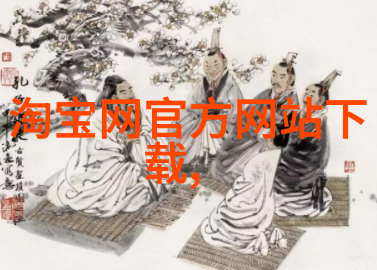 温馨简约客厅设计灵感大汇集