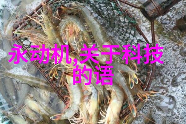 水质检测的真实成本揭秘每一滴清澈之价