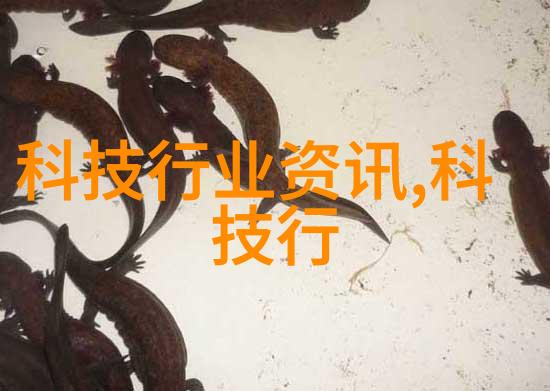 反应釜降温技巧探究水的应用与局限