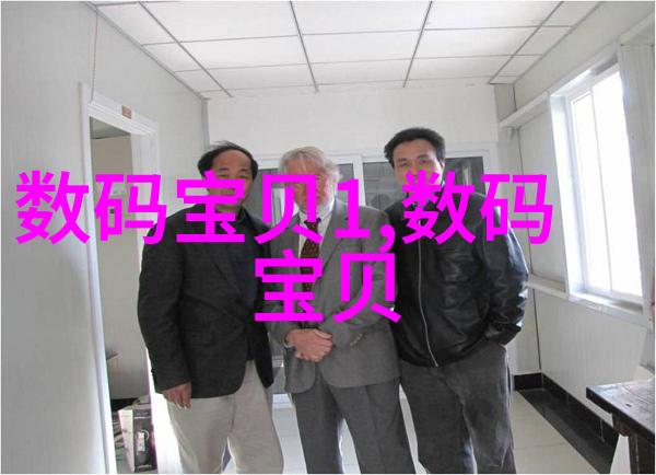 固体药品检测-高精度分析确保药品质量的科学方法