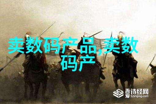 如何撰写一份既专业又简洁的个人工作情况报告