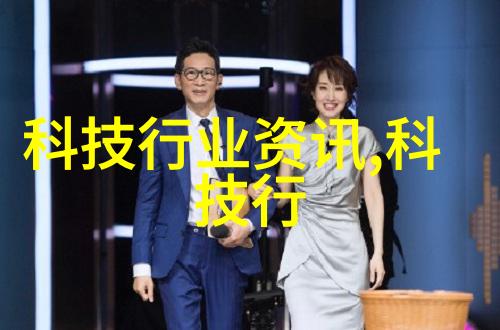 管道人才网最新招聘专业技术人员销售代表人力资源专员