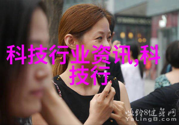 中国人民解放军专业技术人才网-守护和平的智慧力量中国人民解放军专业技术人才网的使命与成就