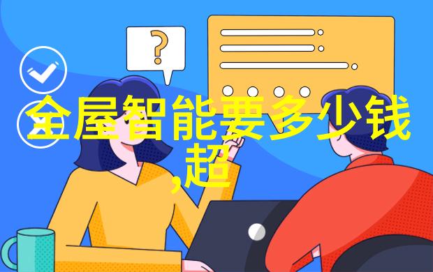 广东佛山不锈钢板生产厂家坚守品质服务全国