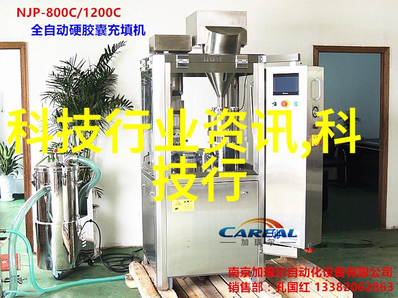 毛坯房装修的步骤及基本流程 - 从空白到温馨一步步引领你完美装修