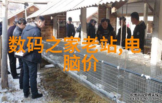 螺旋卸料离心机在矿山废水处理中的应用与创新