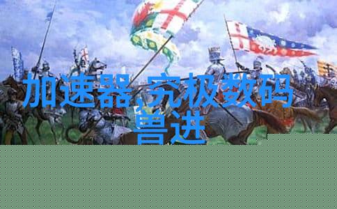 漂亮的丰年轻的继拇了精东我是不是应该去找那位美丽的丰胸少女聪明过人的继承人她总是在东边的小路上散步呢