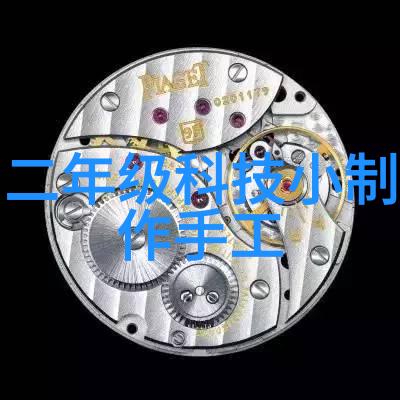 家居美学2021年客厅装修效果图大赏