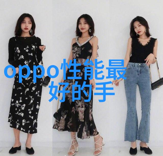 凤辉重燃逆袭的传说