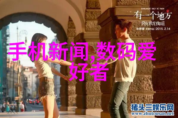 工业废气净化之道创新工艺的探索与实践