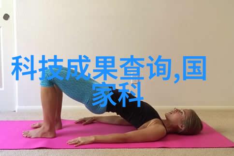 绿色治理新动力深入解读排污许可证制度与企业环保责任