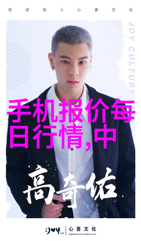 不锈钢小产品视觉汇编探索其在现代生活中的应用与美学价值