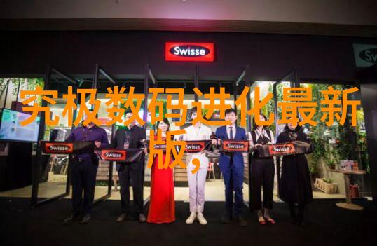 家居装修的智慧一进门即客厅空间的创意设计