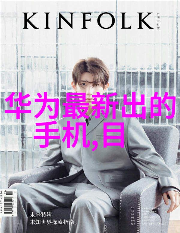 上证红利指数510880的市盈率分析及其对股民投资策略的启示