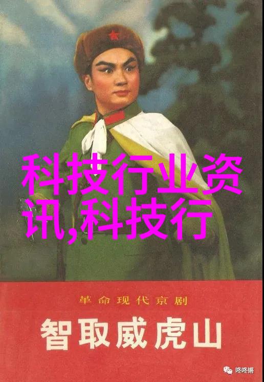 红外杀菌之光消毒领域的革命新星