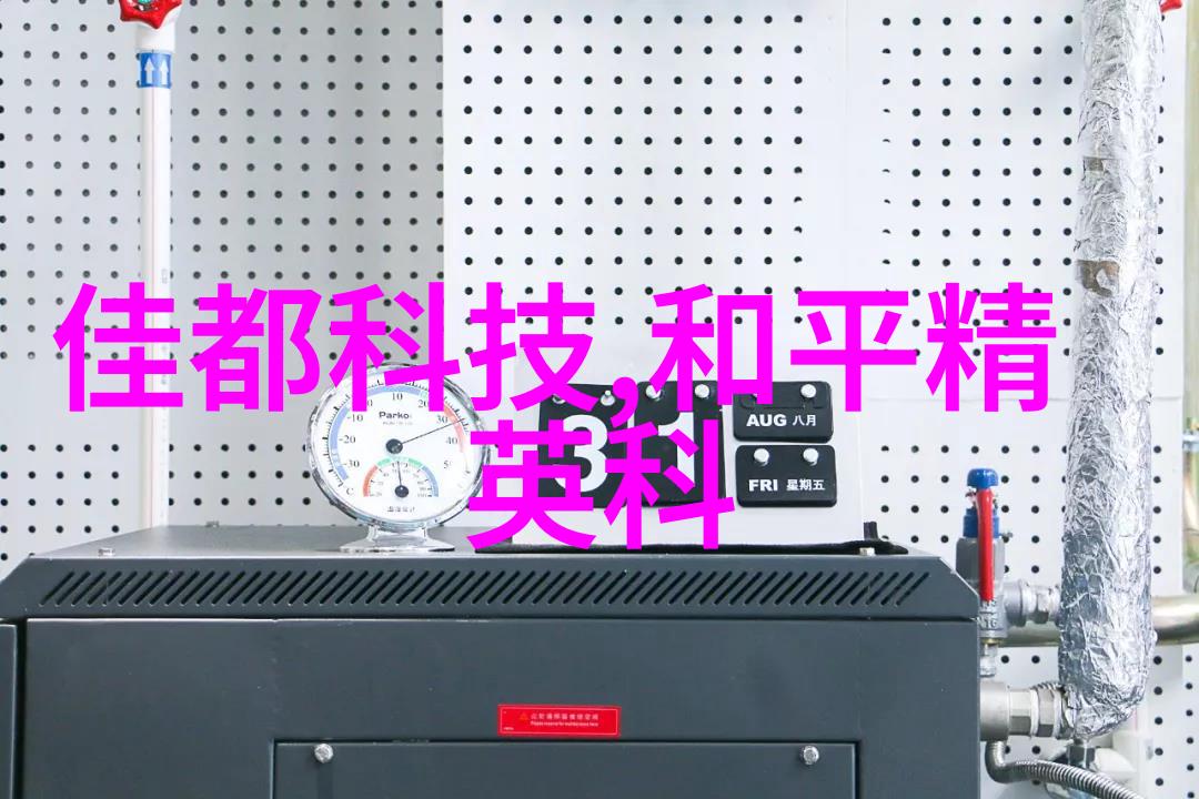 压滤机滤板-高效分离技术如何选购和维护压滤机的关键滤板