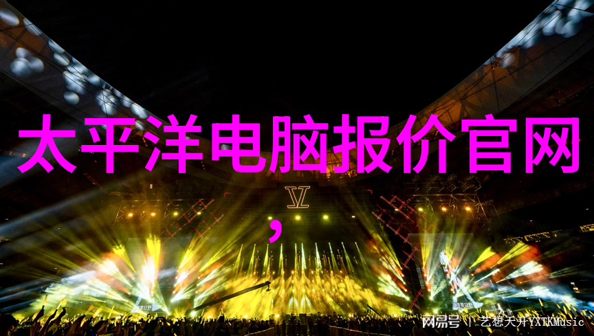 时尚钢线不锈钢价格之舞