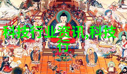 化工多功能机提升实验室效率的高科技伙伴