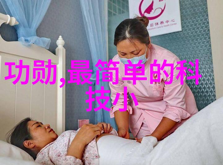 人工智能在学术论文生成中的应用与挑战