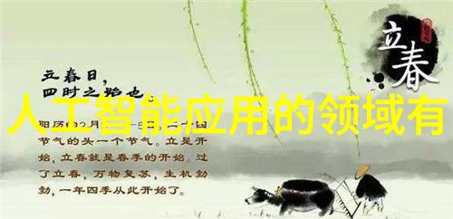 环氧乙烷灭菌口罩的优点与缺点分析环氧乙烷技术在口罩灭菌中的应用