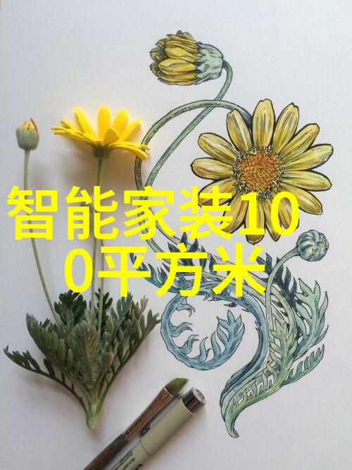 室外水电安装施工方案我来帮你搞定这次的户外水电工程