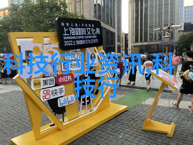 暗流涌动的晶片帝国