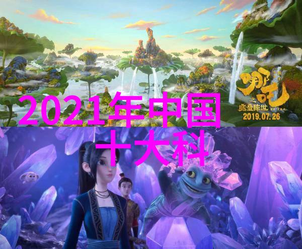 不锈钢金属丝网填料我的小秘密武器