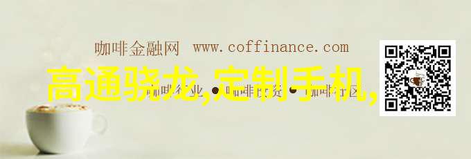 主题我来回收你那些废旧设备啦
