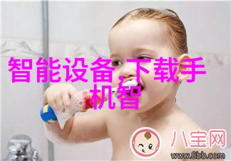 信息时代的基石深入浅出地讲述半导体与芯片之间的界限