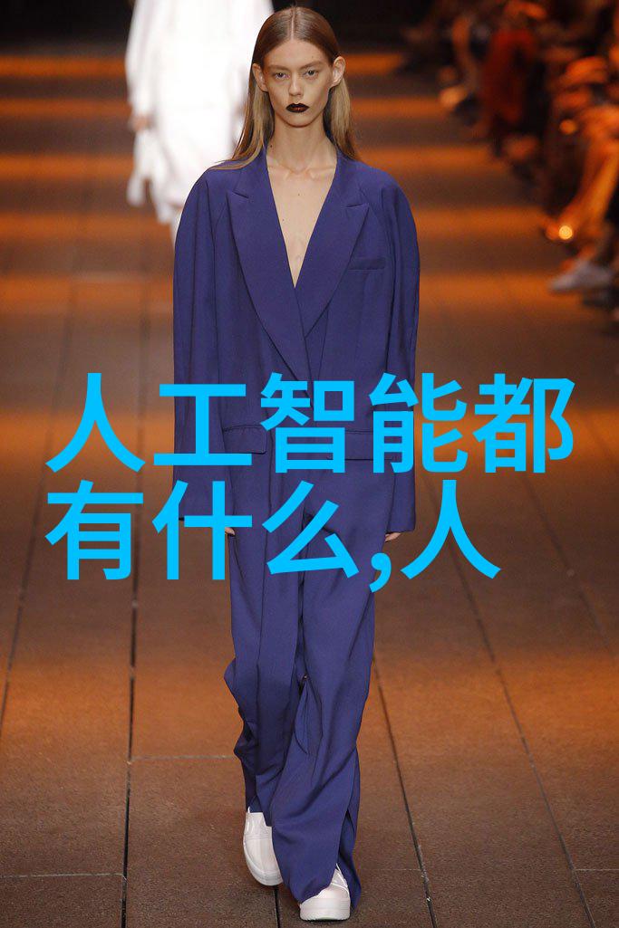 环境友好型生产绿色能源与电蒸汽发生器的未来趋势探讨