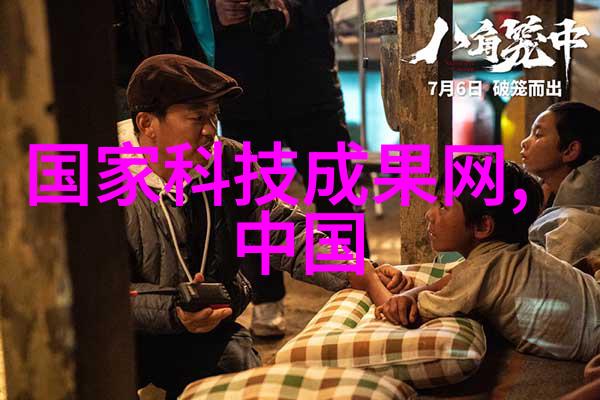 探究近现代金属加工技术中的不锈钢材料及其定制电话服务的应用与发展