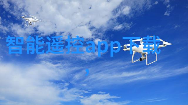 化工实验室设备概览