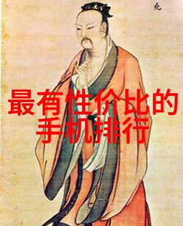 云计算与大数据在智能物流中的作用